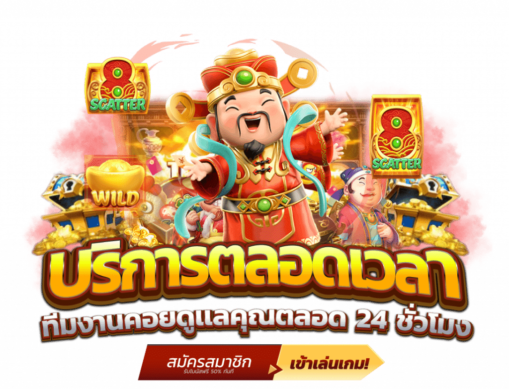 K69 SLOT สล็อตแตกบ่อย